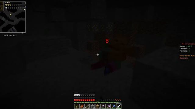 Выживание в Rubix, #2 - Много ресурсов смотреть онлайн