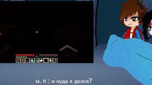 Реакция Компота и Фиксая на Сериал Культ Компота. 1 часть.(старое)