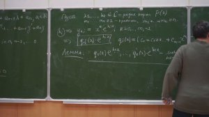 Дифференциальные уравнения, Ремизов А. О., лекция 13, 24.11.2023