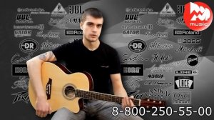 Гитара акустическая MARTINEZ W-91