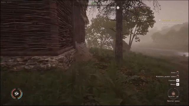 ПОКУПКА ЦЫПЛЯТ - Medieval Dynasty #24 смотреть онлайн