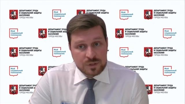 Илья Беставашвили. Соцзащита: базовые принципы и вызовы времени