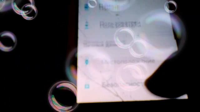 Как раздать интернет через юзб на телефон с компо смотреть онлайн