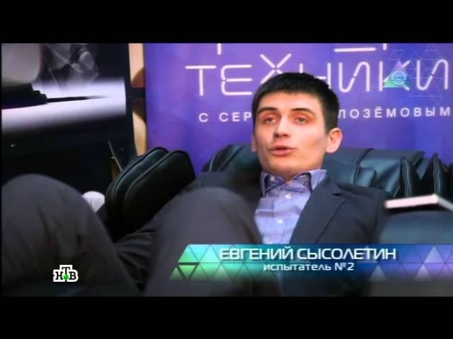 "Чудо техники": Секреты японской кухни, видеорегистраторы и инновации удовольствия ради