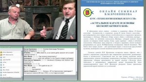 Продувка Костных Каналов