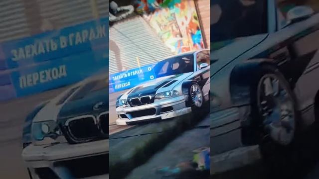 Bmw m3 gtr в нфс хит, просто соска