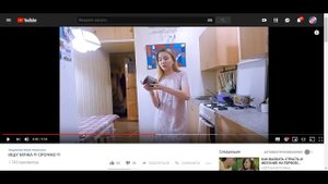 Женская мораль dislive