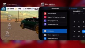 КАК ПОЛУЧИТЬ МНОГО ДЕНЕГ В КАР ПАРКИНГЕ!!!!