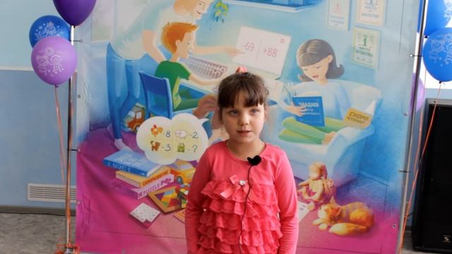 В 6 лет считать 3-значные числа — результат занятий ментальной арифметикой. смотреть онлайн