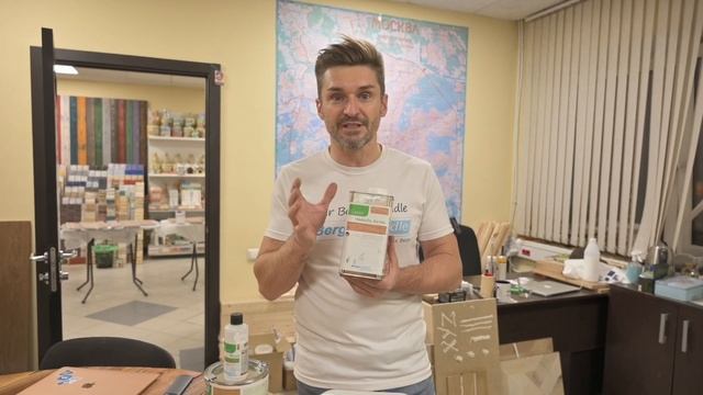 Бюджетные решения в профессиональной паркетной химии! смотреть онлайн