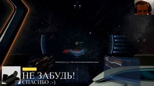 X4 foundations. Прохождение и гайды 7. Первый эсминец.