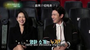 what does their son's face look like? (song Joong Ki & katy, Hyun bin & son ye jin, Lee bung hyun)