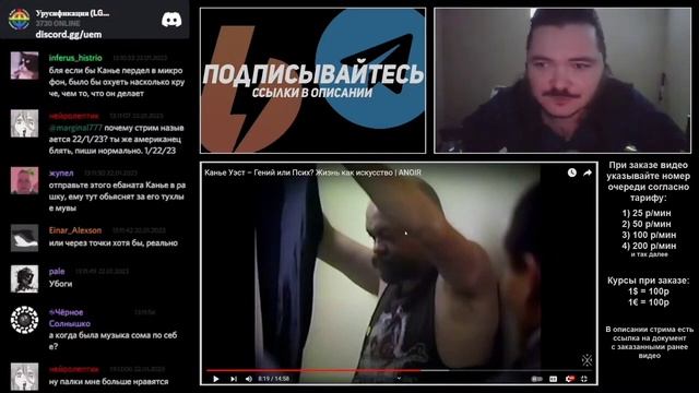 Маргинал о боге стаканчика от Пепси смотреть онлайн