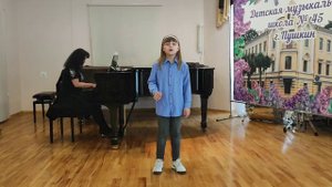 Маленький Трубач