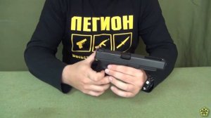 Обзор пневматического пистолета airsoft (страйкбол) WE GLOCK-34 gen4 (металлический затвор)