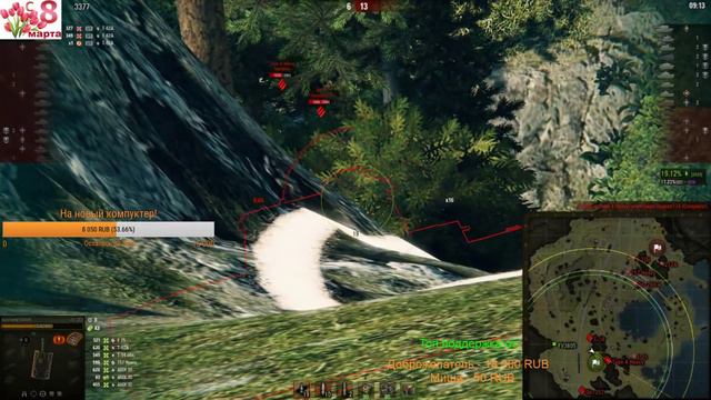 Праздничный стрим, качаю Об.263 + WZ! 4ООО dmg смотреть онлайн