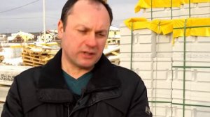 сюжет «Ультра Эс» (2015-02) 2