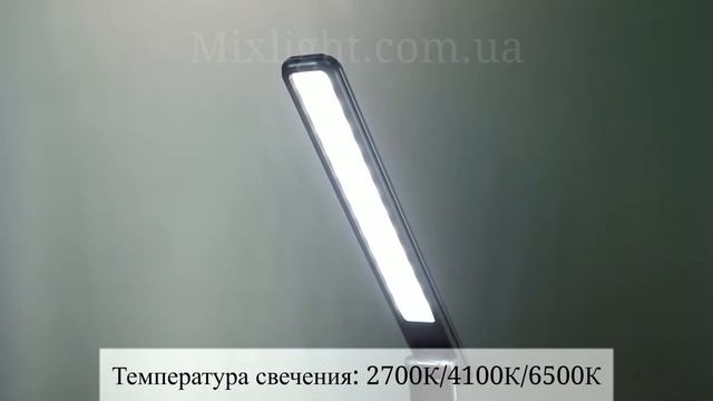 Настольная лампа 10W с регулировкой яркости и спектра свечения 2700K/4100K/6500K EH-LMT смотреть онлайн