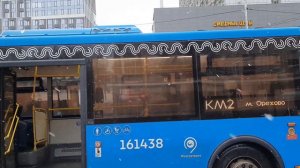 Автобус ЛиАЗ-6213.65 следует по маршруту КМ2 "м. Автозаводская - м. Орехово"