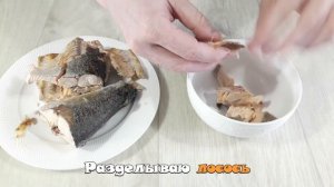 Сверх вкусный ФИНСКИЙ суп с лососем ЛОХИКЕЙТО