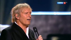 Michael Bolton - When a Man Loves a Woman !!!