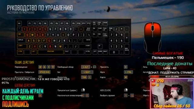 pubg lite, пабг лайт, pubg new state, пубг лайт, pubg mobile 2, новый pubg 2 , andrew mair