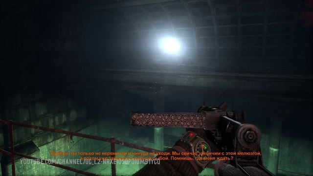 Прохождение. Metro 2033 (2010). Часть 3. Глава 2. Бурбон. (1440p, 60 fps) [PC]