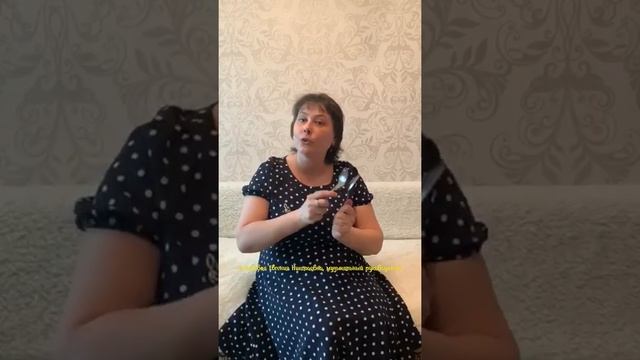 18."Кухонный оркестр" автор Дина Степанчишина смотреть онлайн