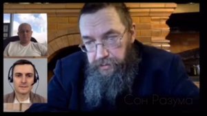 Стерлингов - Россия это колония