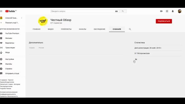 Как получить пособие гражданину России от США - Это ЛОХОТРОН! смотреть онлайн