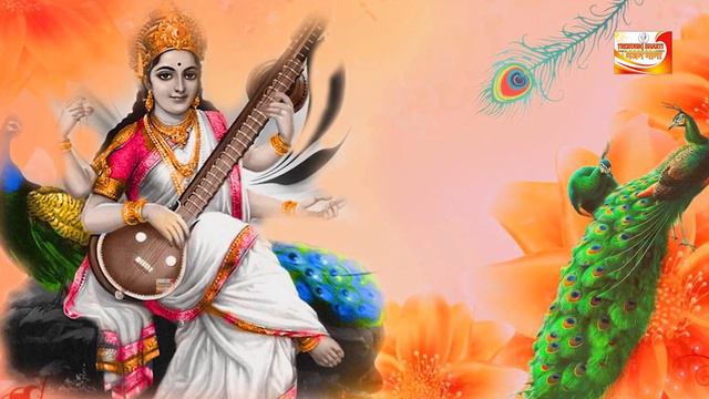 सरस्वती गायत्री मंत्र | Saraswati Gayatri Mantra | Kuldeep Shukla |Saraswati Mantra #mantra #mantra смотреть онлайн