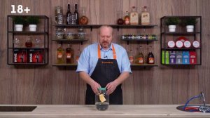 Настойка висельник на тыкве. Манго? Цитрус?  Груша? Что это?