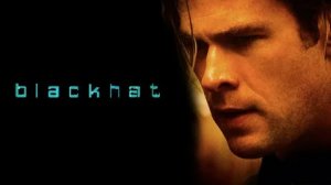 Кибер - Русский трейлер (HD)
