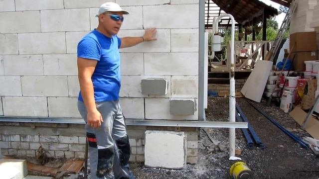 О пенополистироле.