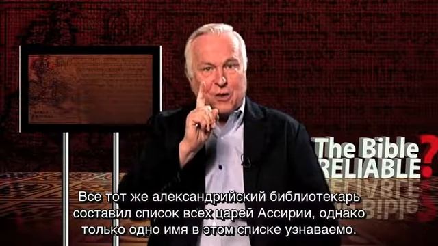 Понимание проблем смотреть онлайн