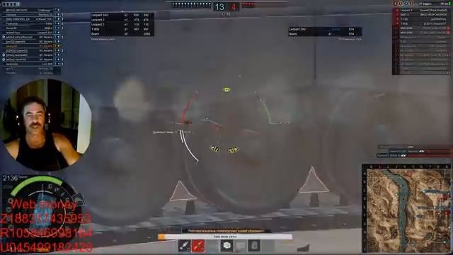 Armored Warfare: Проект Армата (18+) опять понедельник блин !!! смотреть онлайн