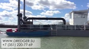 Земснаряд 1400 40