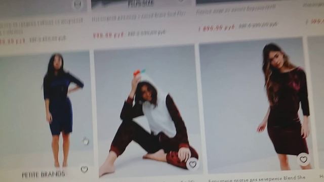 МОДНЫЕ ТЕНДЕНЦИИ 2018 Г.- ПИЖАМНО - ВЕЧЕРНИЙ СТИЛЬ/ ОСТОРОЖНО: БАРХАТ! смотреть онлайн