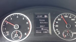 Расход топлива Tiguan 1.4, 150 л.с