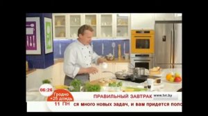 Брускетта со свининой и шпинатом