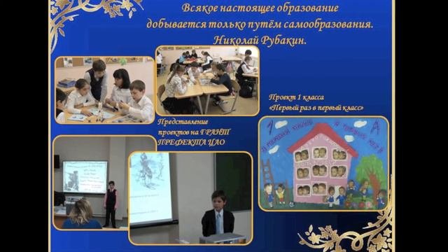 Спешкова