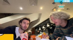 КОРЕШ СГОРЕЛ НА ЧАТ ИЗ-ЗА ВИШЕНКИ