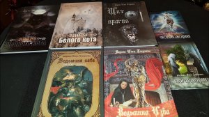 МОИ КНИГИ...СОДЕРЖАНИЕ И Т.Д...