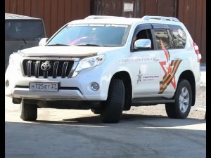 "От Дальнего Востока до Берлина"