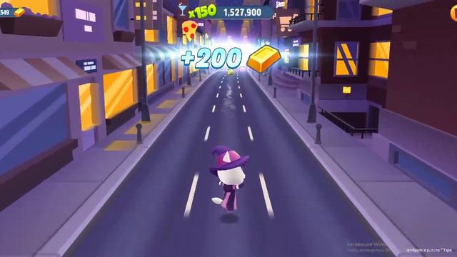 Ведьма Анджела в игре Том за Золотом