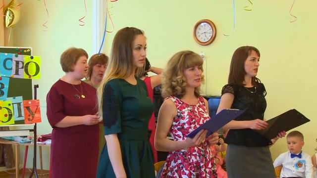 Выпуск. Песня " Благодарность от родителей". Коломна детский сад 15 "Светлячок"
