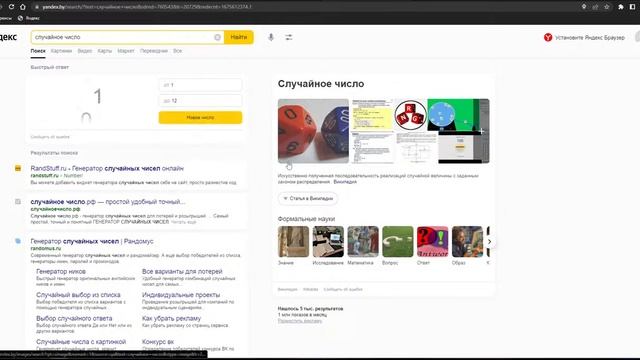 Итог Displaced и Dual Berettas | Синий кварц - CS:GO смотреть онлайн