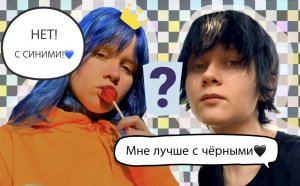 ИСТОРИЯ МОИХ ВОЛОС ?♀️