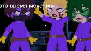 Говорите вместо мата помидоры