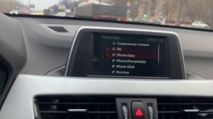 Каршеринг: BMW X1 от Яндекс.Драйв. Плюс ли на каждый день?